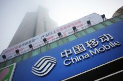 [7分钟教程]昆明企业咨询_哔哩哔哩-2